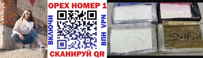 Cocaine Боливия  наркотики  Славянск-на-Кубани 