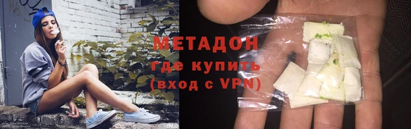 хмурый Сатка