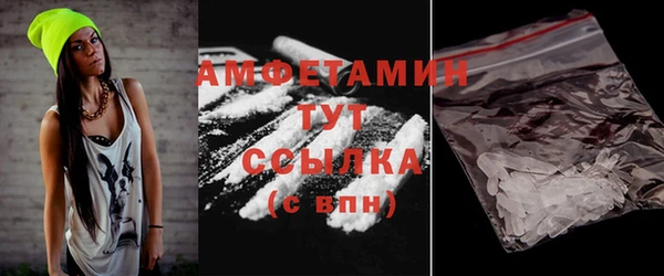 хмурый Сатка
