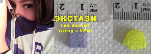 хмурый Сатка
