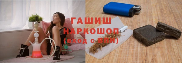 меф Сафоново