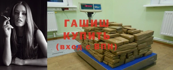 меф Сафоново