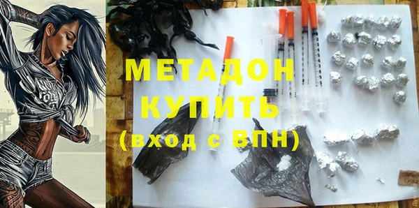 хмурый Сатка