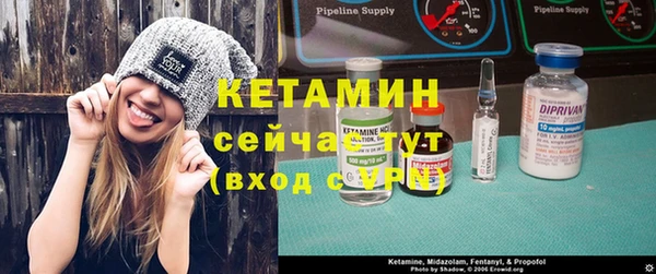винт Саяногорск