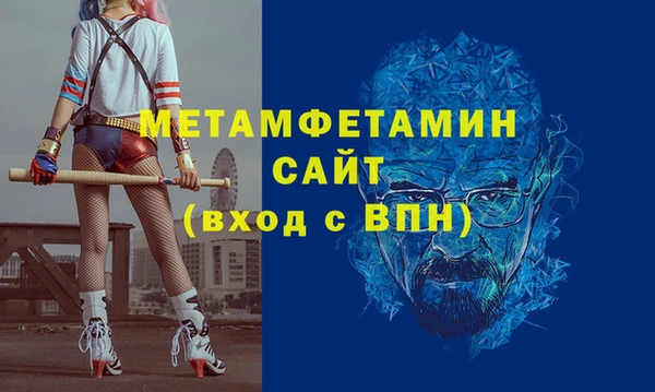 хмурый Сатка