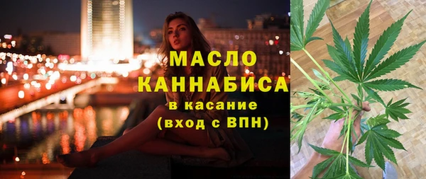 меф Сафоново