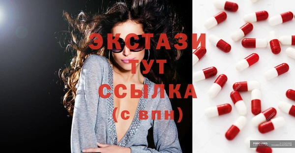 меф Сафоново