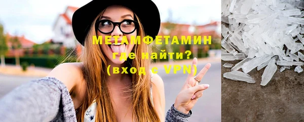 хмурый Сатка
