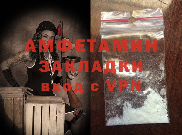 хмурый Сатка