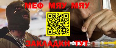 марки lsd Азнакаево