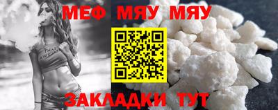 марки lsd Азнакаево