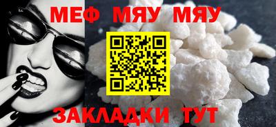 Альфа ПВП Гусиноозёрск
