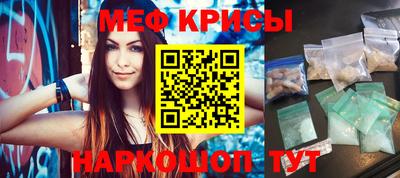 кокс Абакан