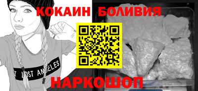 марки lsd Азнакаево