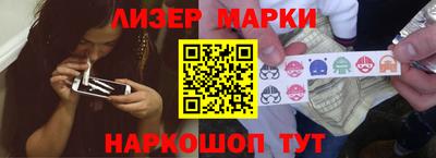 Альфа ПВП Гусь-Хрустальный