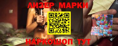 наркотики Гусев