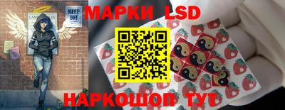 Альфа ПВП Гусиноозёрск