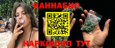 Альфа ПВП Гусиноозёрск