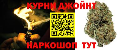 Альфа ПВП Гусиноозёрск