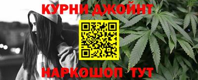 эйфоретик Заводоуковск