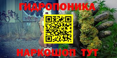 кокс Абакан