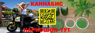 марки lsd Азнакаево