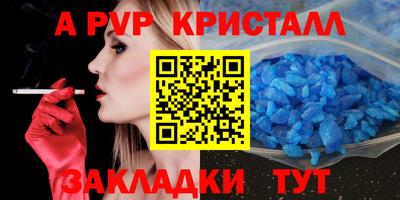 наркотики Гусев