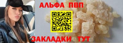 кокс Абакан