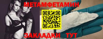 дистиллят марихуана Заволжье