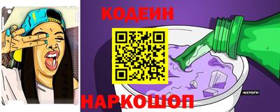 Альфа ПВП Гусь-Хрустальный