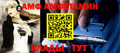наркотики Гусев