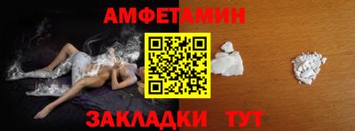 наркотики Гусев