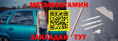 марки lsd Азнакаево