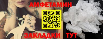 наркотики Гусев