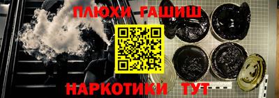 марки lsd Азнакаево