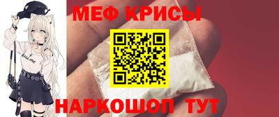 марки lsd Азнакаево