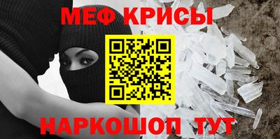 Альфа ПВП Гусиноозёрск