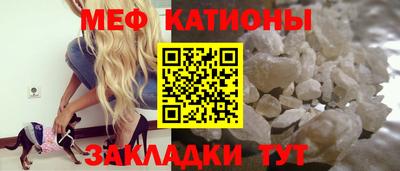 Альфа ПВП Гусь-Хрустальный