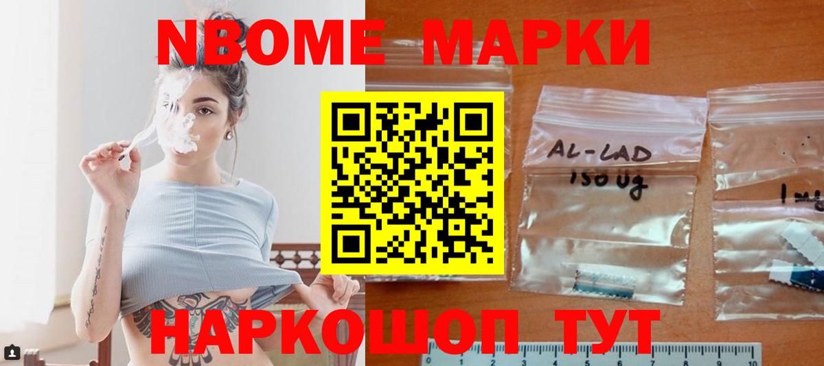 блэк спрут ССЫЛКА  Славянск-на-Кубани  Лсд 25 экстази ecstasy 